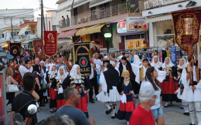 1ο Αντάμωμα Πολιτιστικών Συλλόγων στη Σάρτη