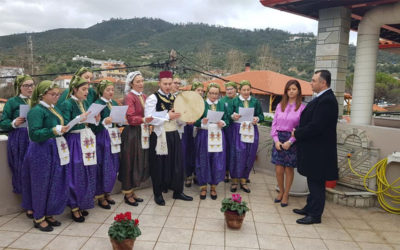 Παραδοσιακά Κάλαντα Πρωτοχρονιάς