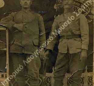 Υπηρετώντας στον ελληνικό στρατό. Μικρά Ασία Ιούλιος 1922